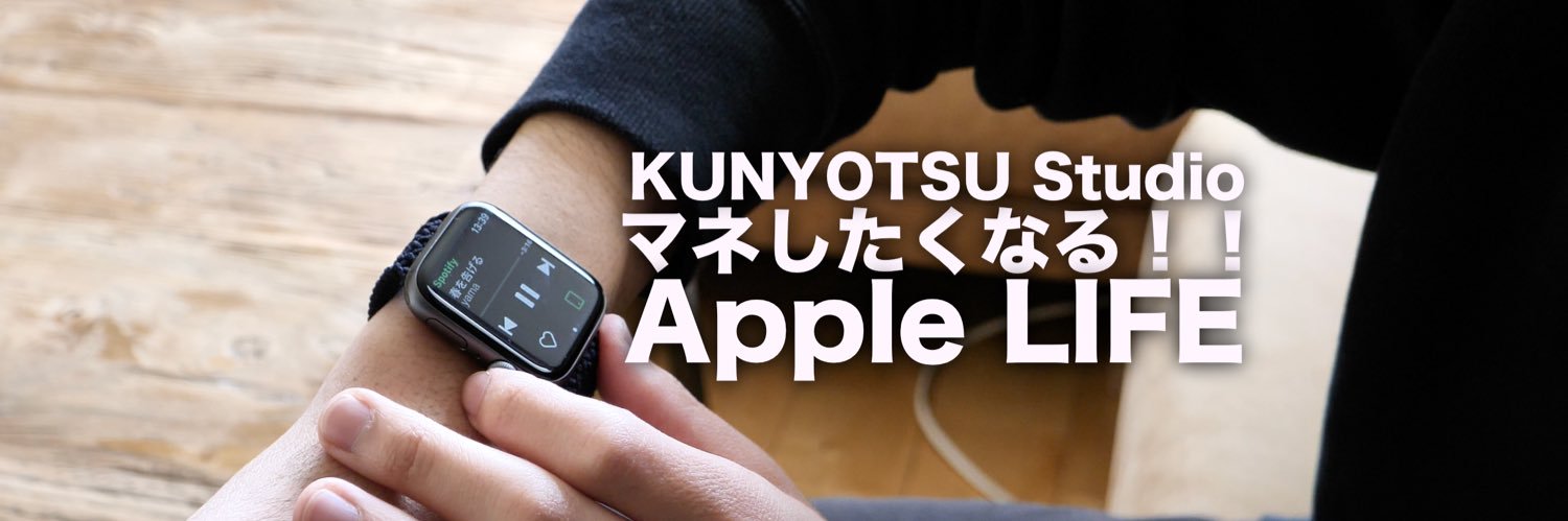 kunyotsu's profile banner image