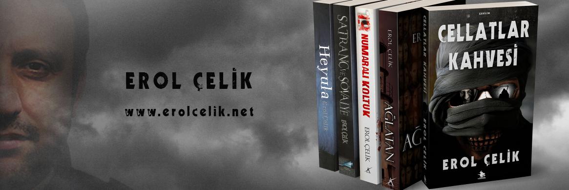 erolcelik's profile banner image