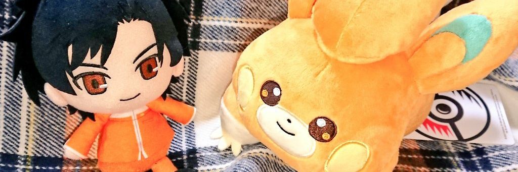 Ckwr9014's profile banner image