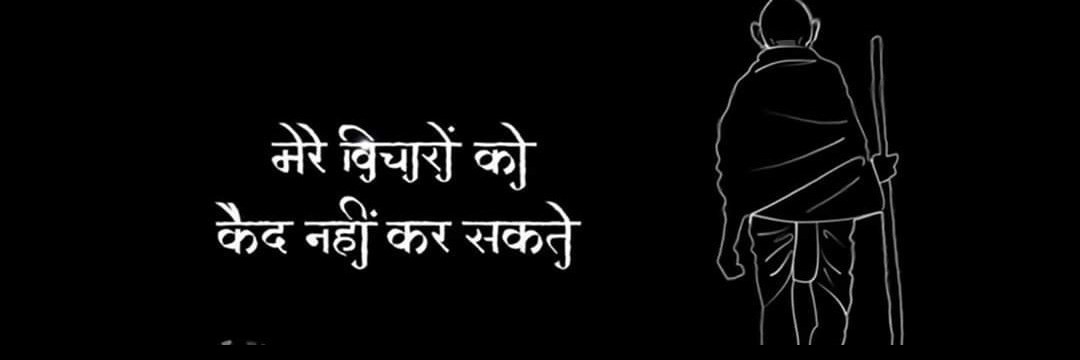Lalit_Dhakar_'s profile banner image