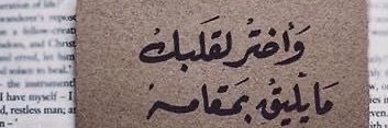 غــلا روحــي banner
