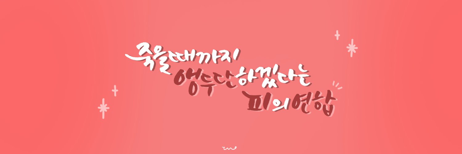 mat__nom's profile banner image