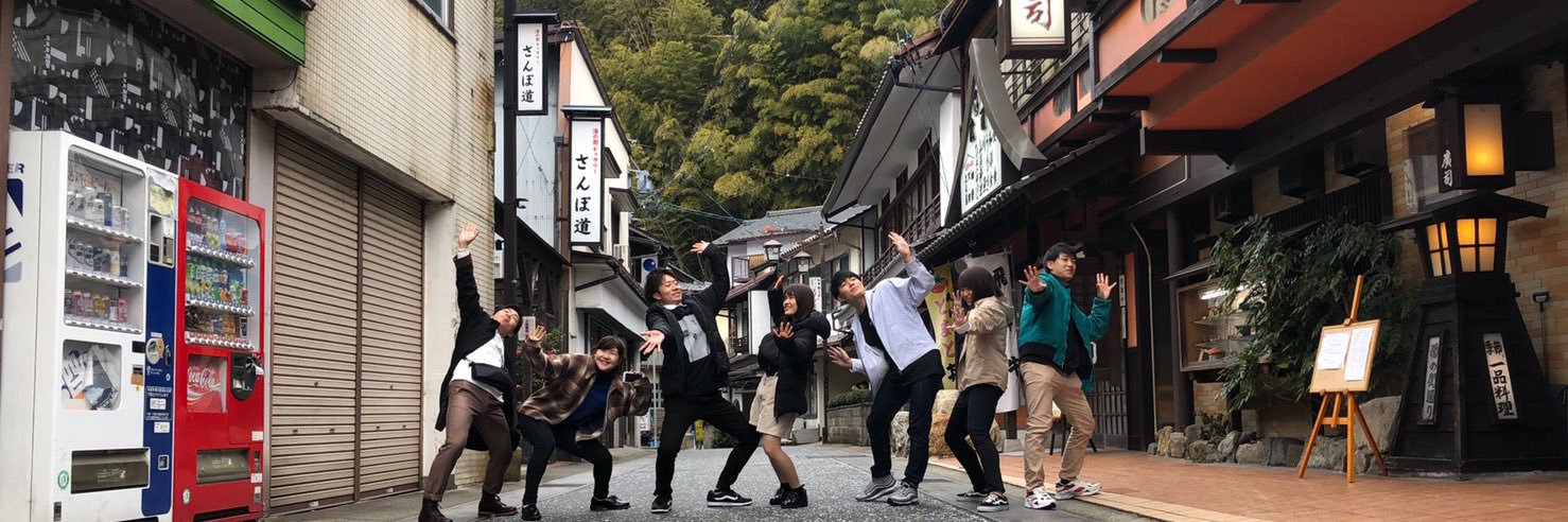 Yutardance's profile banner image