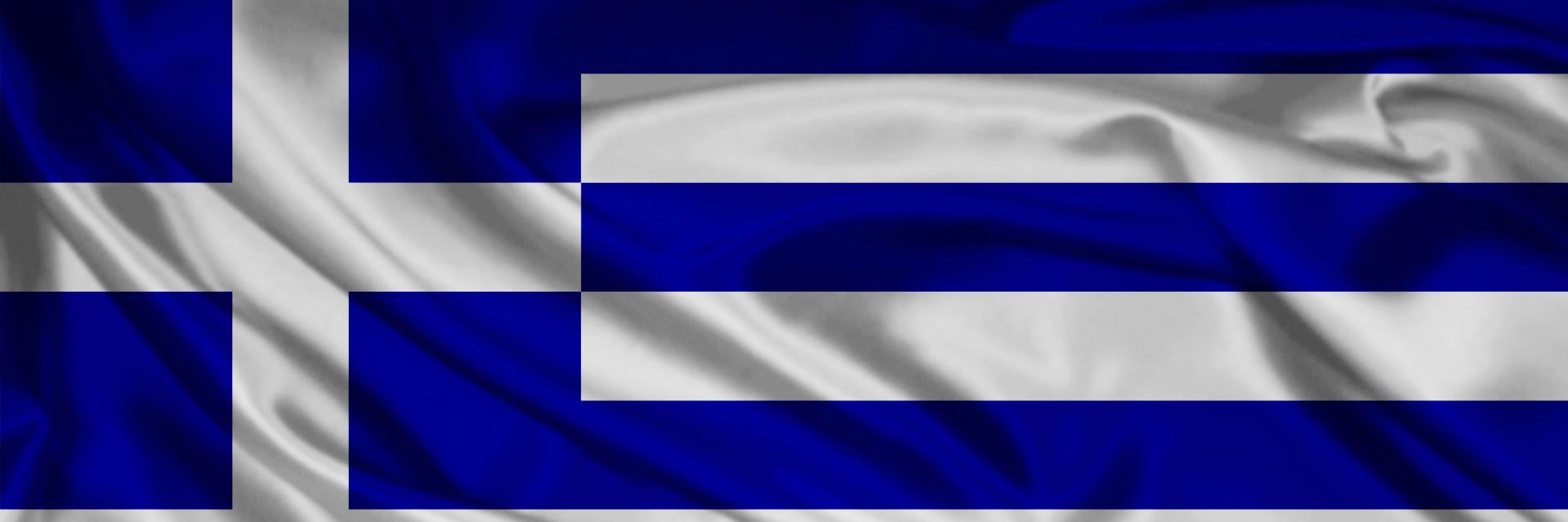 antoinehellas's profile banner image
