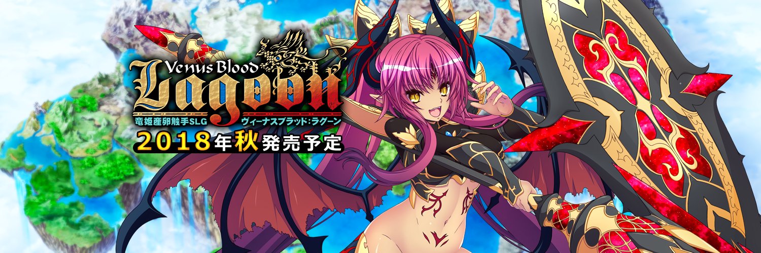 misutogg's profile banner image