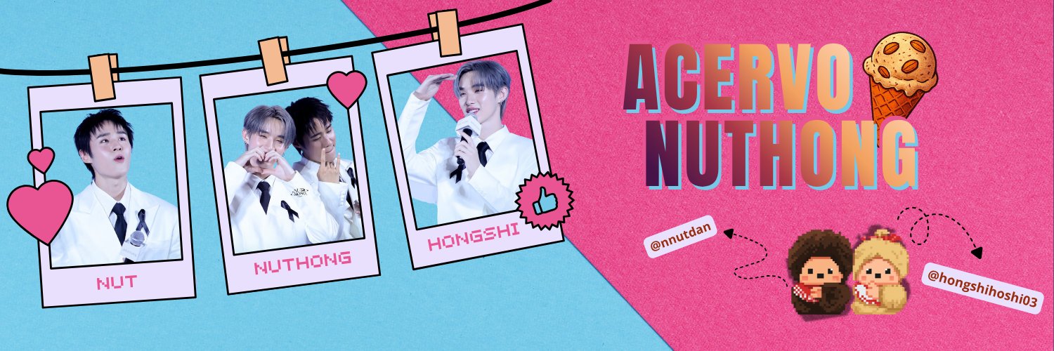 acervonh's profile banner image