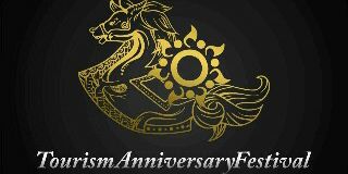 TourismAF's profile banner image