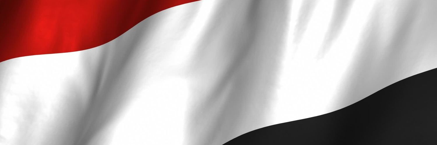 AlYemeni Abdullh banner