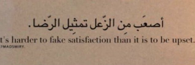 thamer_almoqbil's profile banner image