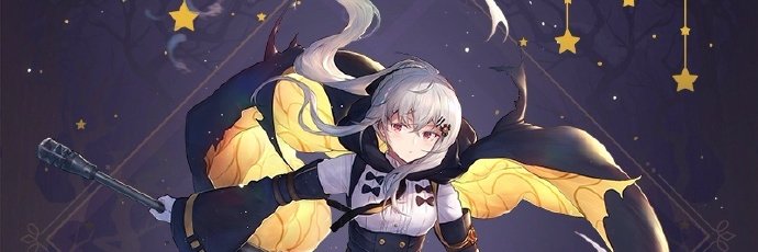 Yosibill banner