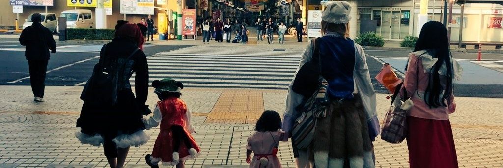 ろんろん banner