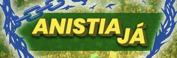 🆆🅰🅻🅻 banner