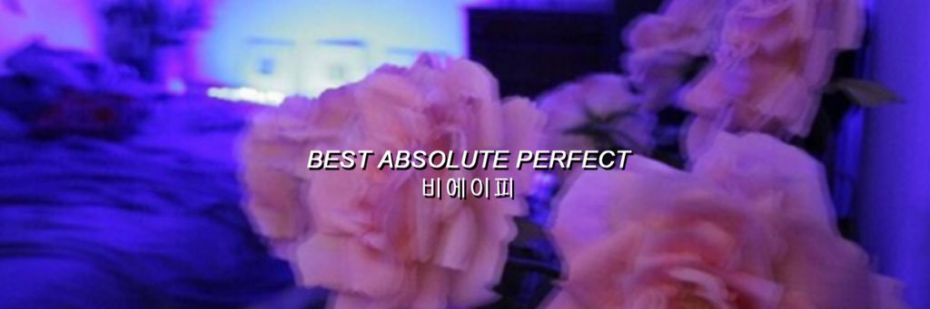 babyselca's profile banner image