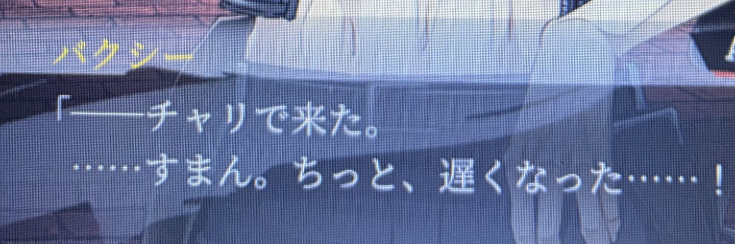 higawa96's profile banner image