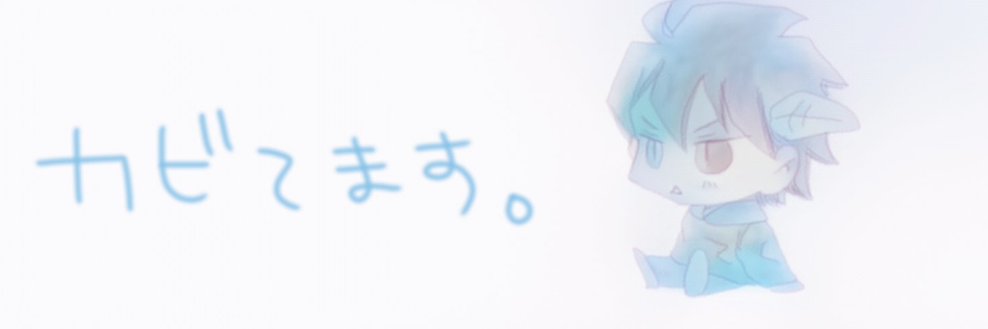 nekoten7's profile banner image
