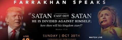 NOIMosque29's profile banner image