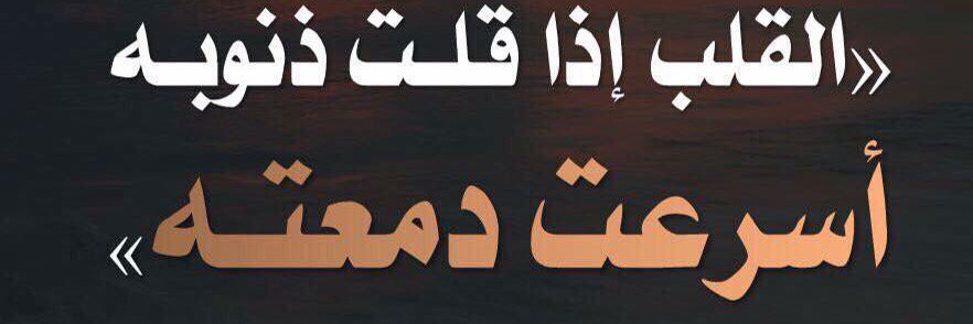 Fatma75Www's profile banner image