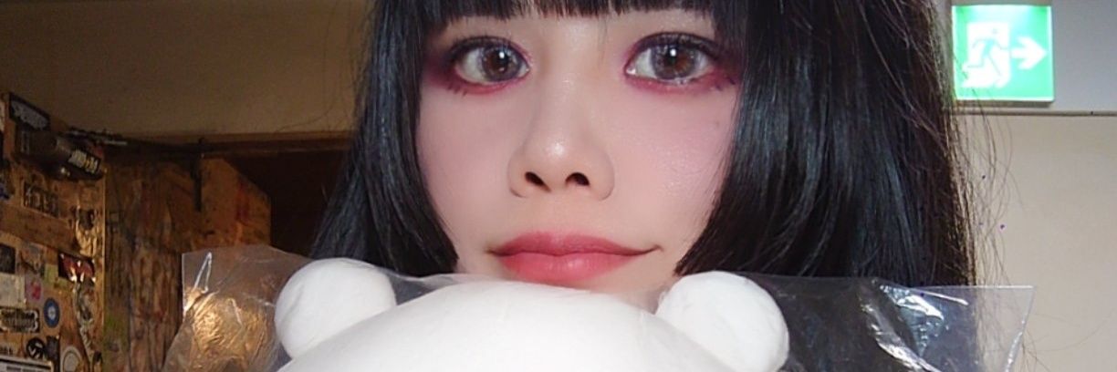 Moshi_Gorilla's profile banner image