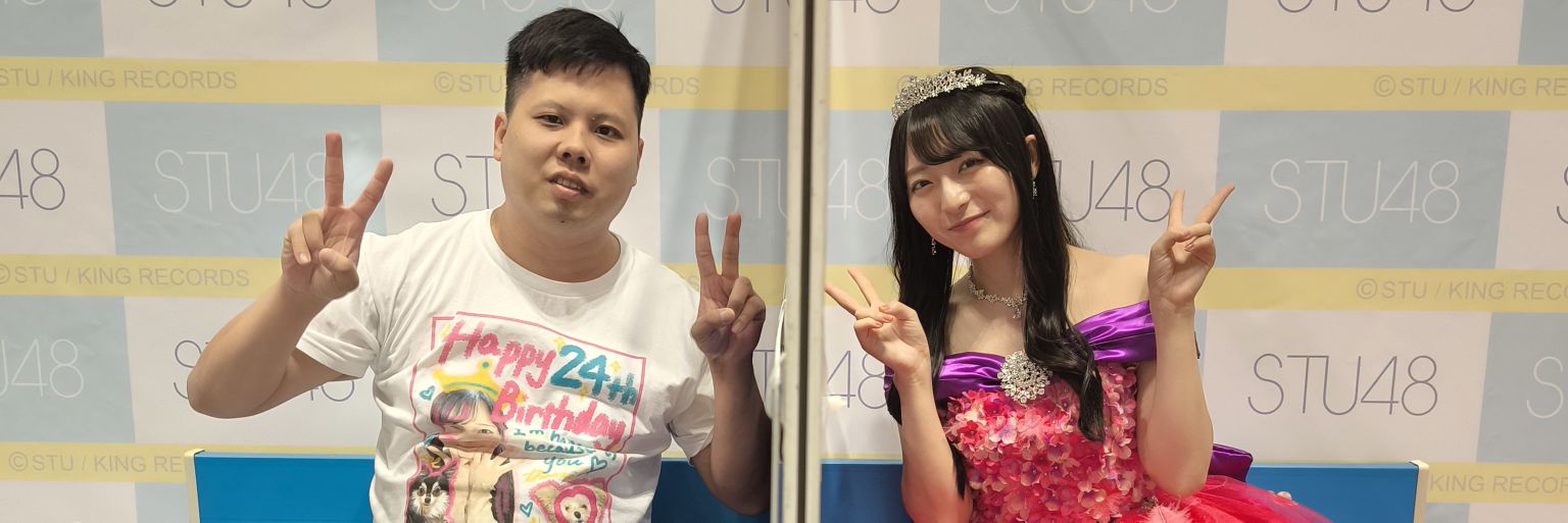 PongJoey's profile banner image