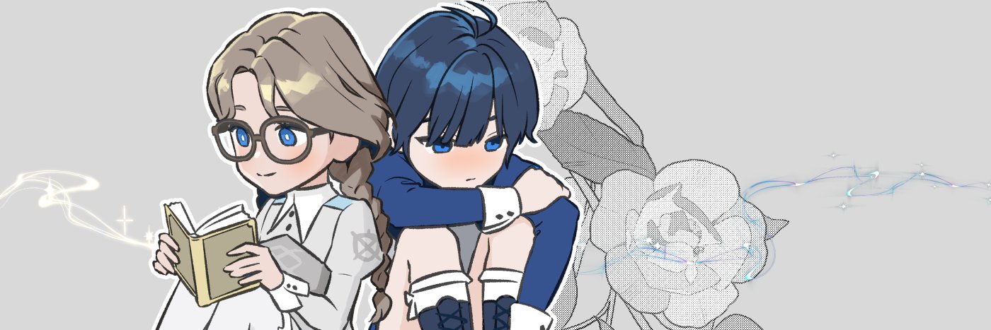 충녕 🐈‍⬛ banner