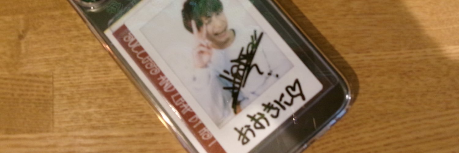 yuiho7195i3322's profile banner image
