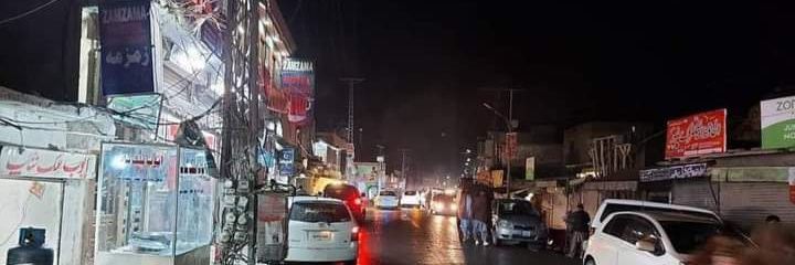 Pmkakar363's profile banner image