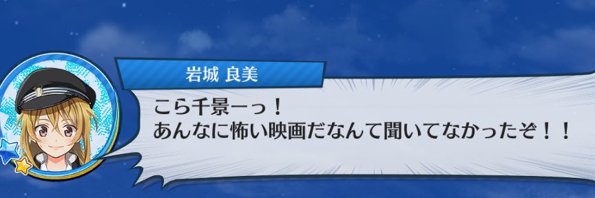 Azuminna's profile banner image