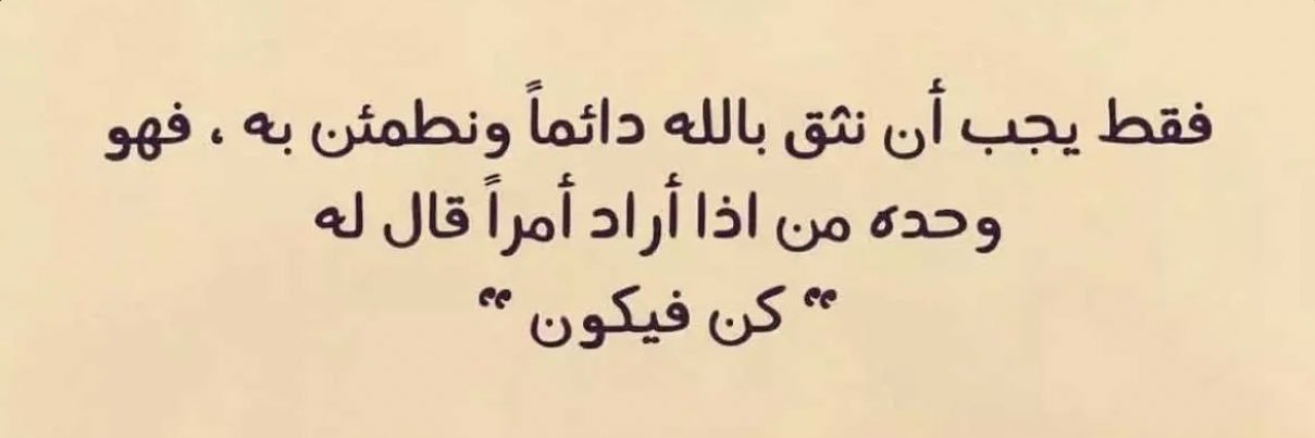 Booh_alklam's profile banner image