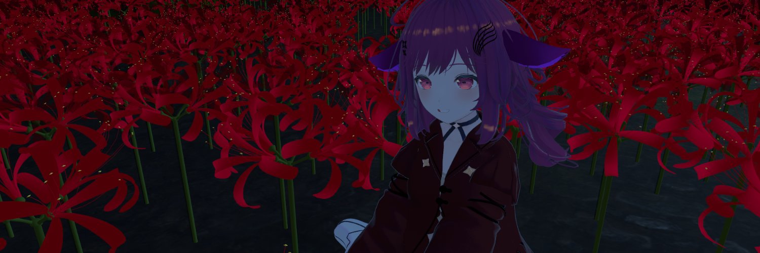 el_ende's profile banner image