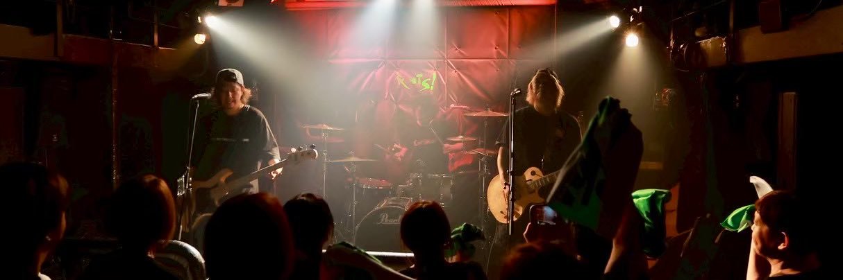 Wait For Sunlight banner