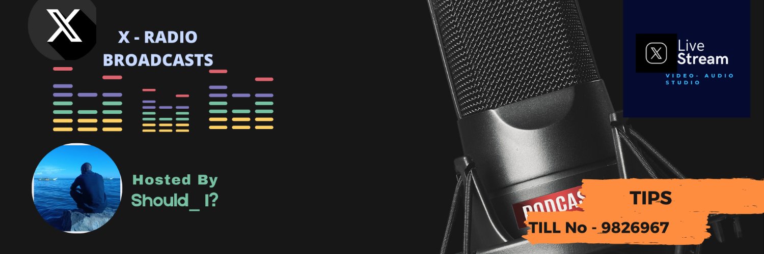 Should I?'s banner