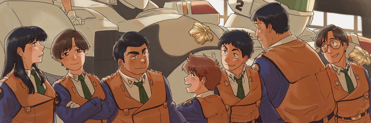Aurora's banner