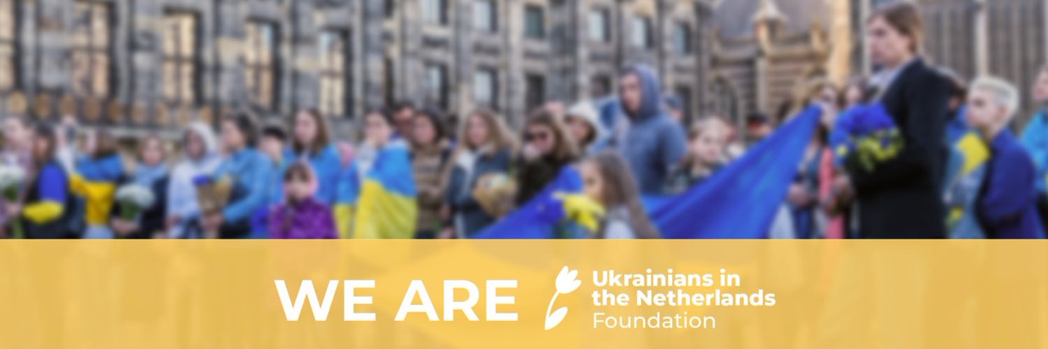 Ukrainians in the Netherlands Foundation Profile Banner