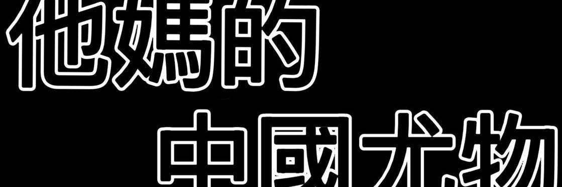 rd_marcelo's profile banner image