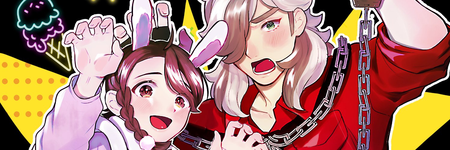 みな藻♨ banner