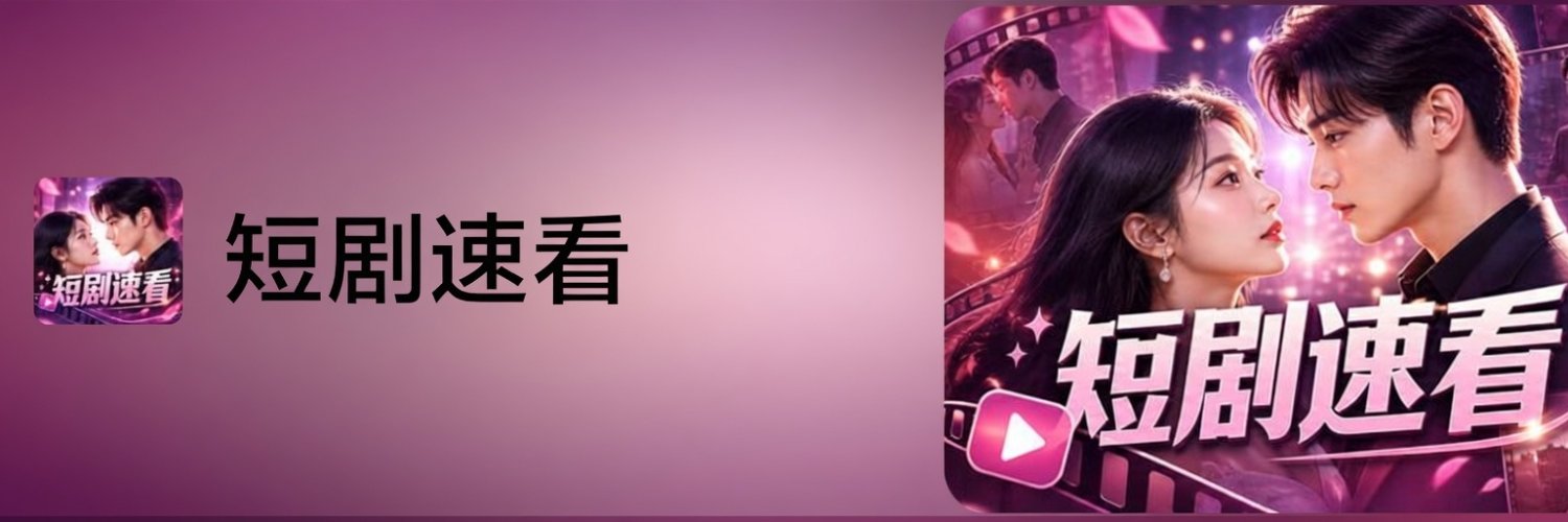 Hugorojas46's profile banner image