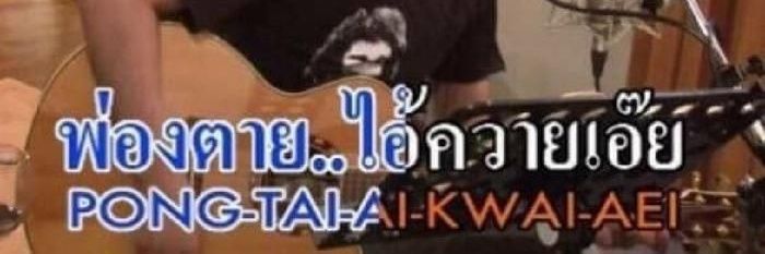 AJ_IIVI's profile banner image