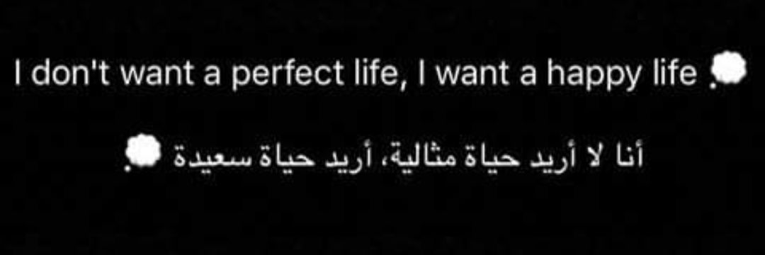 ⁦@£@@🇪🇬🦅 banner