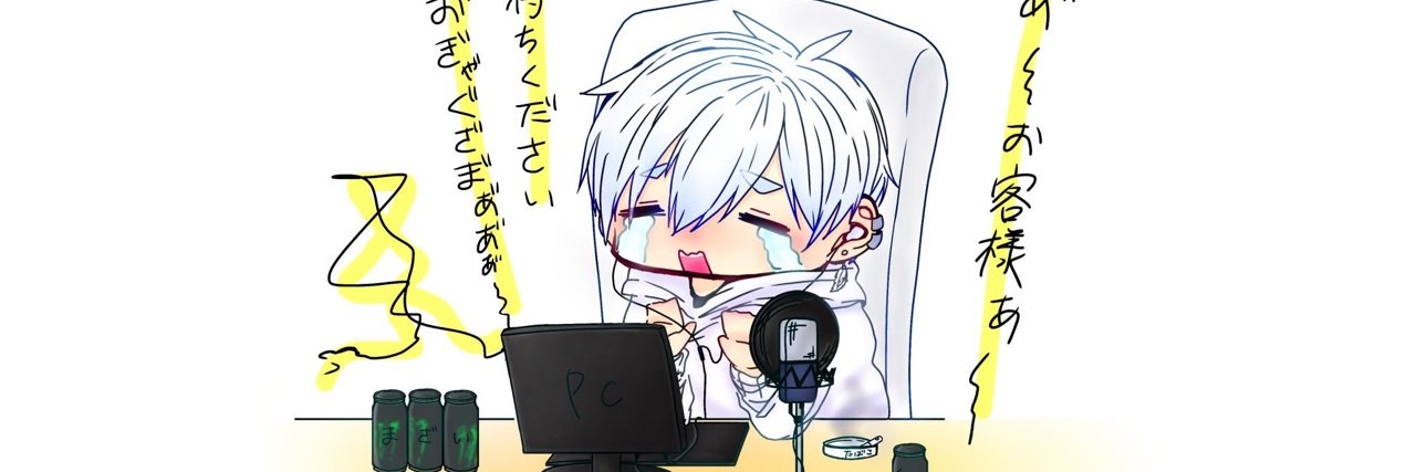 washiko_nb's profile banner image