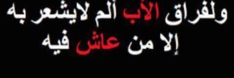 AlTurk_'s profile banner image
