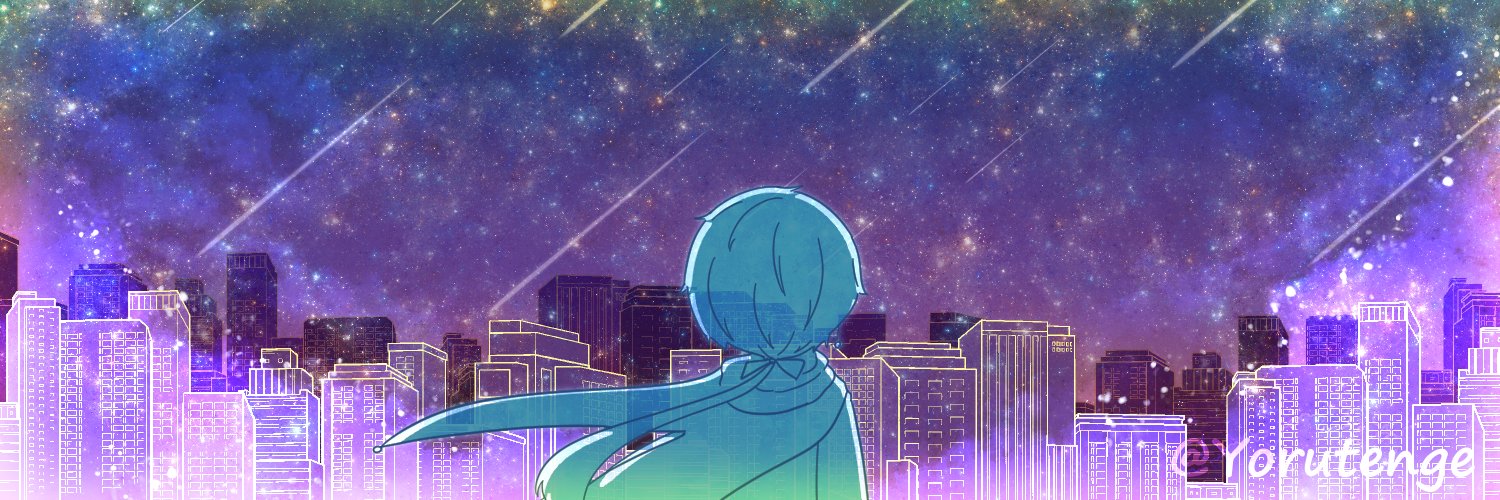 yorutenge's profile banner image