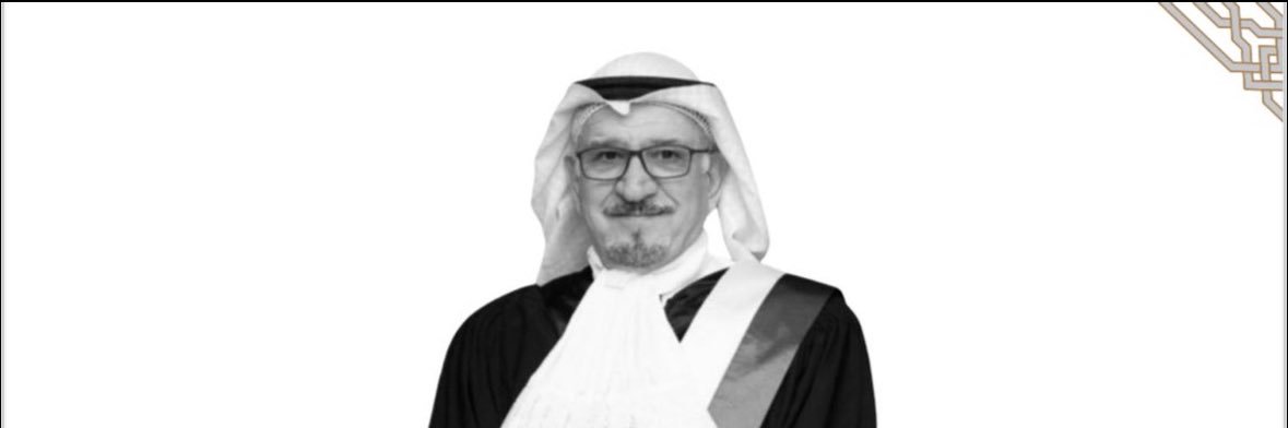 مها رشيد العنزي banner