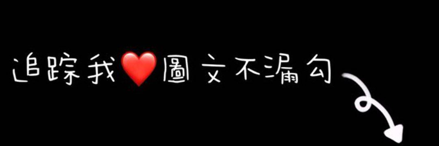 sy9840081's profile banner image