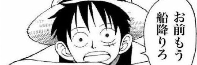 Akirapcc's profile banner image