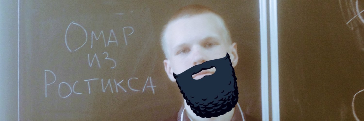 IBVVNEEZ's profile banner image