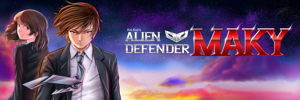 AlienMaky's profile banner image
