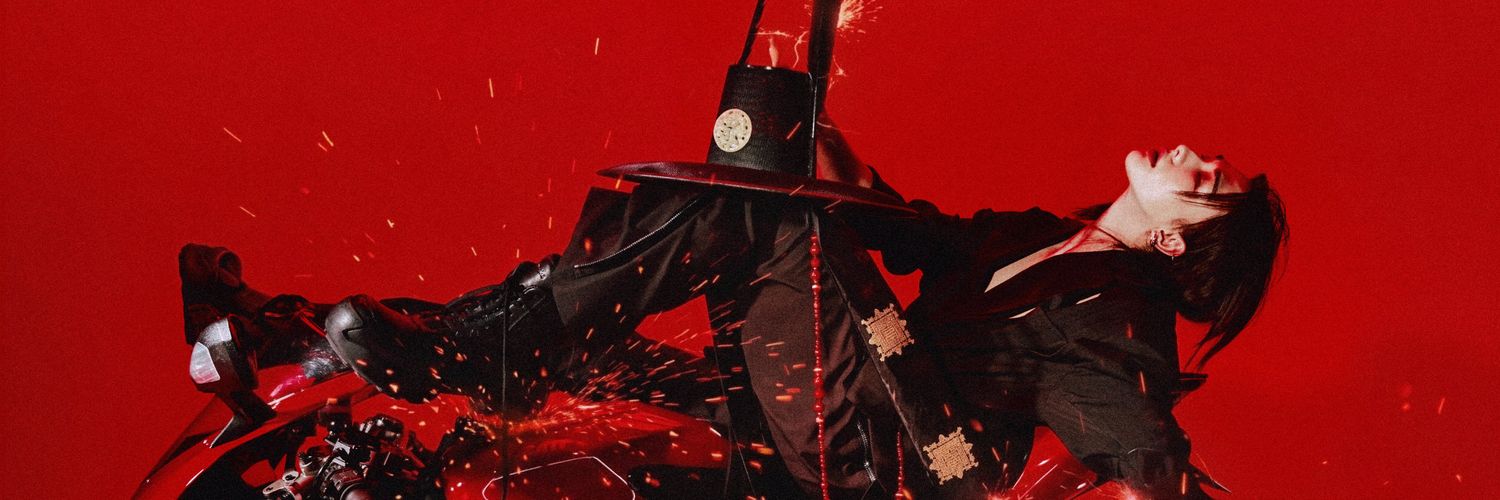 WildFlowerAle's profile banner image