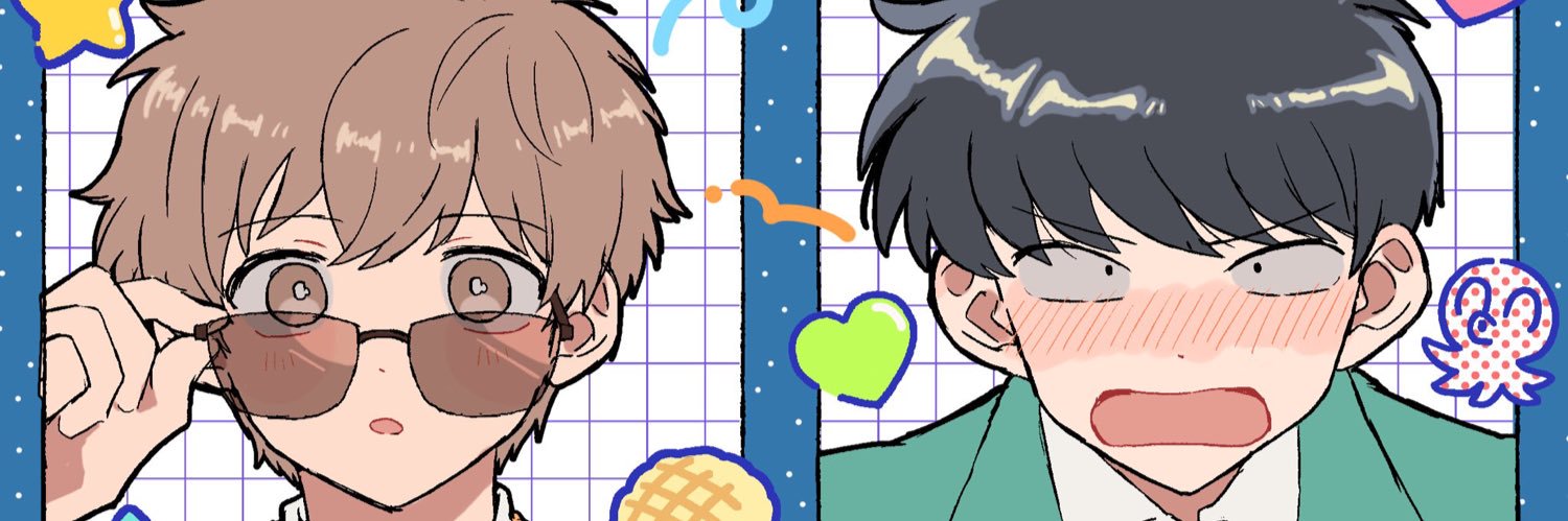 Arwen ⋆˙⟡ banner