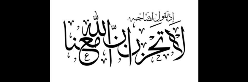 3washa__kh's profile banner image