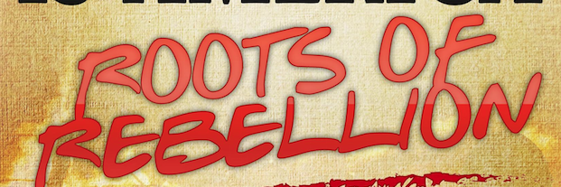 Jamala Rogers banner